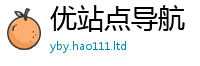 2025新澳门2025免费原料且...
